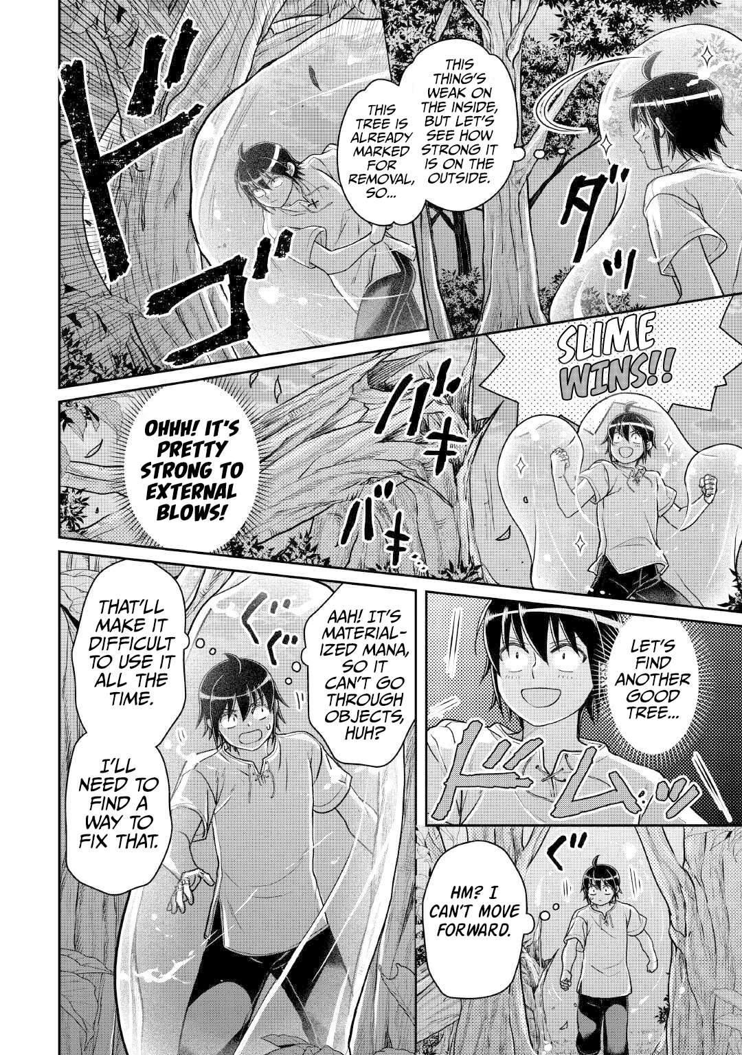 Tsuki ga Michibiku Isekai Douchuu Chapter 104 15